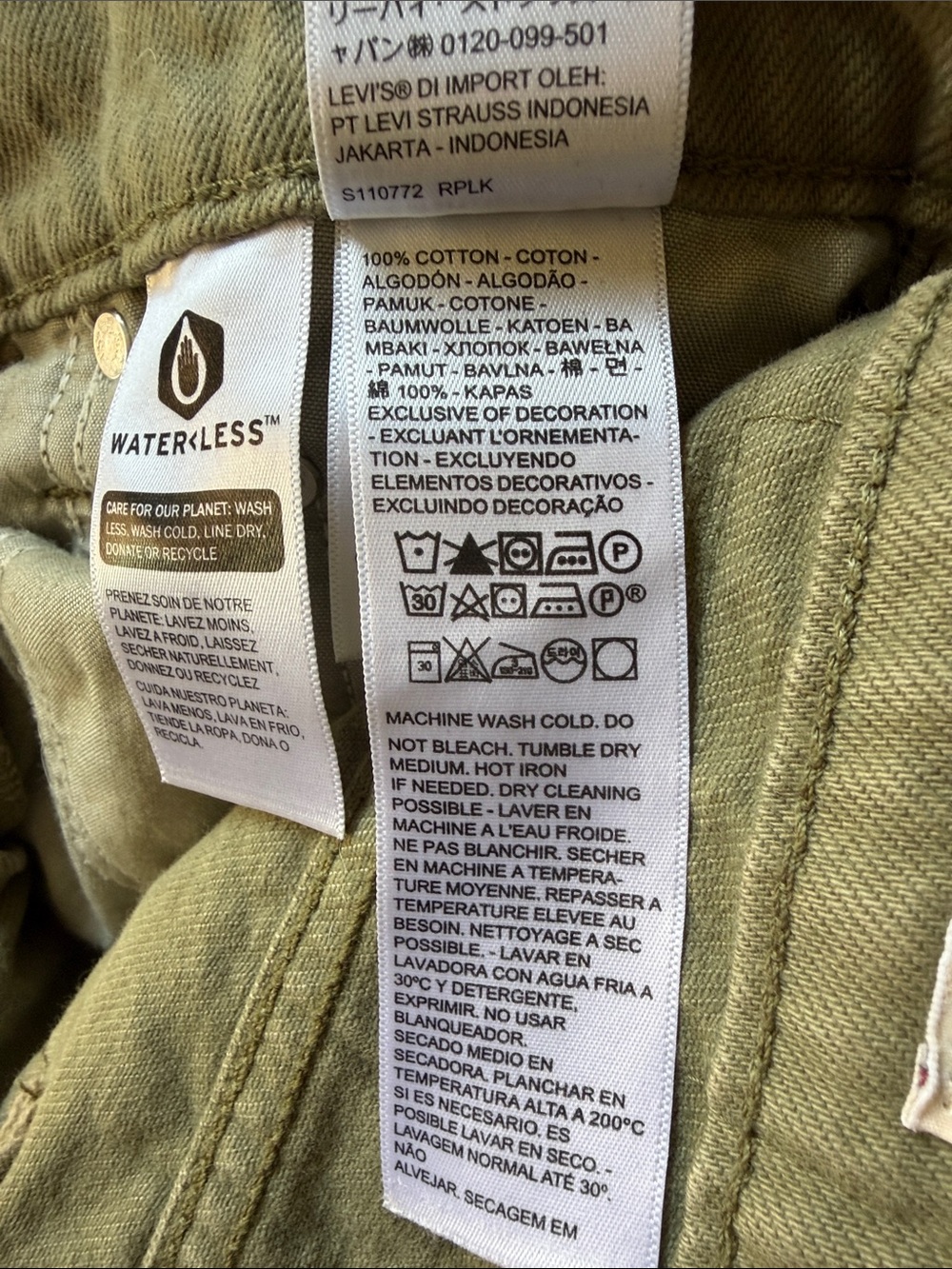 Levi's Women's Wedgie Straight Jeans in Olive - Picture 5 of 6